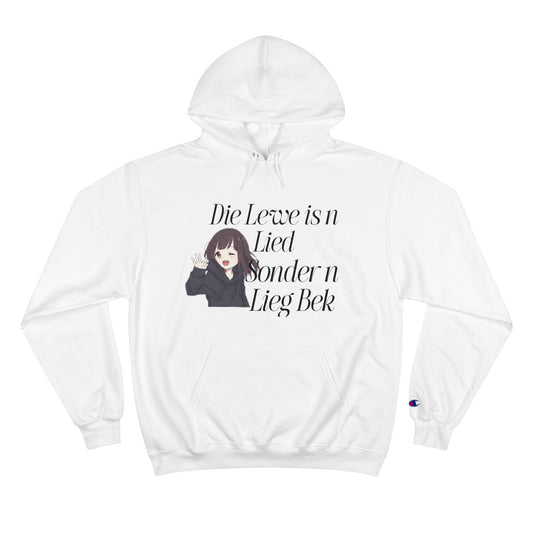 Lieg Bek - Champion Hoodie