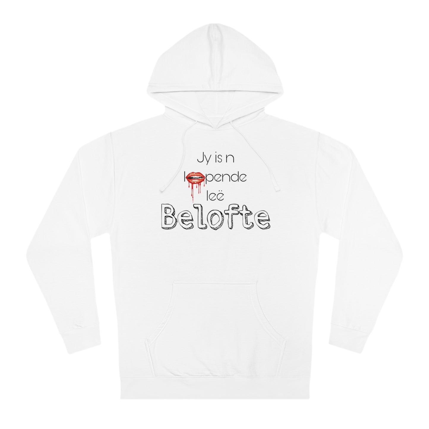 Unisex Hooded Sweatshirt