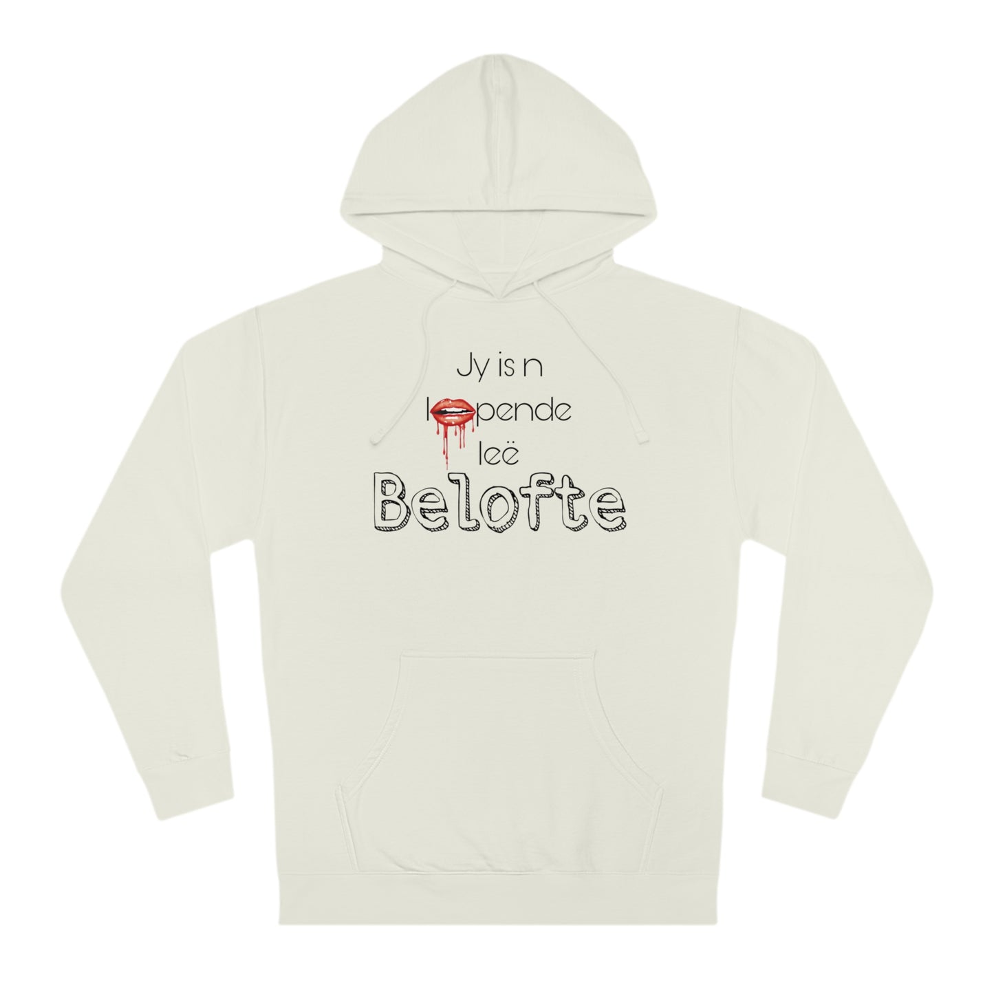 Unisex Hooded Sweatshirt