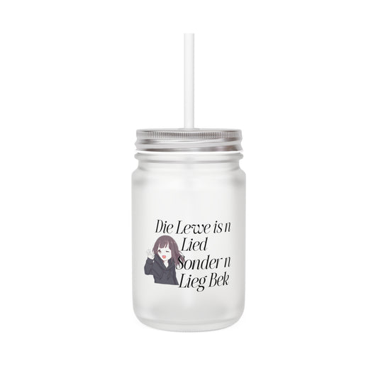 Lieg Bek - Mason Jar